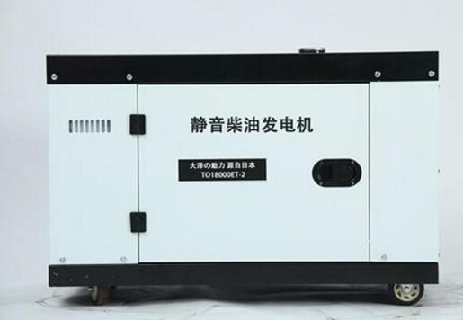 抚州科克12kw小型柴油发电机组