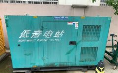 抚州通州四建大波纹箱定制案例